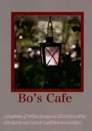 <<ゴールデンカムイ>> Bo’s Cafe / アニア （杉元佐一×尾形百之助） / GIOIA