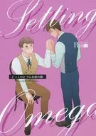 <<ハイキュー！！>> Setting とっくのとうにお前の虜 / みずきち （岩泉一×及川徹） / aqualime
