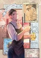 <<ゴールデンカムイ>> やまねこのひたい / スニャイパー （野間直明×尾形百之助） / ズグロッピーノ