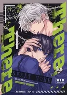 <<ブルーロック>> There There～ほらもうここがsweet home～ / 鮫井 （凪誠士郎×潔世一） / Be‐SHARK