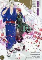<<鬼滅の刃>> Dramatic【宇炭再録集】 / イチマツ （宇髄天元×竈門炭治郎） / MONICA