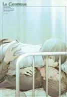 <<家庭教師ヒットマンREBORN！>> La caverna （シャマル×雲雀恭弥） / コナポリ