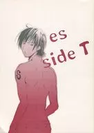 <<アイドル>> es side T / にゃおこ （コウイチ×ツヨシ） / 世紀末同盟