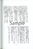 zhomo42466_2
