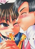 <<お笑い>> 未来は僕らの手の中 / NON （カスガ、ワカバヤシ） / NONSUGARBOYS