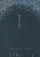 <<その他ゲーム>> METEOR / なゆたあき （主人公×峰津院大和） / Rabbit＆Dragon