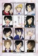 <<刀剣乱舞>> うちの主が笑わない 第一章 / 時流 （オールキャラ） / Clear