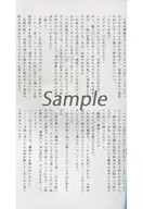 zhona147179_2
