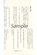 zhona153659_1