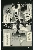 zhona154138_1