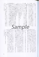 zhona156144_2