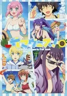 <<テイルズ>> サマヴェス! / 羽生紫苑 （オールキャラ） / やっちゅうパンダ