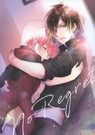 <<その他ゲーム>> No Regret / ヤミカ （神崎透×主人公） / G-CAGE