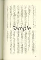 zhona184259_2