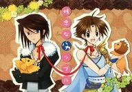 <<ＦＦ>> 残念なバカップル / 生憎 （スコール×バッツ） / サウハカ