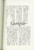 zhona196639_1