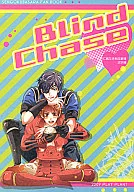 <<戦国BASARA>> Blind Chase / 倉田マオ （伊達政宗×真田幸村） / Play Plant