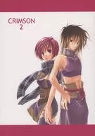 <<その他ゲーム>> CRIMSON2 / 水無月栗栖 （アルベル、ネル） / J-BACK