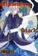 <<その他ゲーム>> Delphinium Black Night / asaka / yurie （峰津院大和、主人公） / Basel