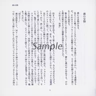 zhona240956_1