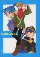 <<幻想水滸伝>> BARBARIAN / 中里圭 / 狭山幸裕 （オールキャラ） / トリコロール