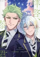 <<その他ゲーム>> 拝啓、黎明の君 / rakka （セベク×シルバー） / とらねこ横丁