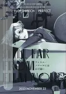 <<その他ゲーム>> フィルム・ノワールにはまだ遠い / 兎崎 （フロイド、女監督生） / ハクチロマンチカ