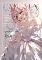 <<アンジェリーク>> CADEAUX / 紗与イチ （アンジュ、ユエ、ノア） / サヨスペ