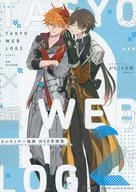 <<原神>> TASYOWEBLOG 2 / 腹直筋太郎 （タルタリヤ×鍾離） / がちこち王国