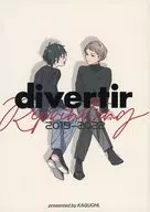 <<あんさんぶるスターズ！>> divertir / 嘉口 （斎宮宗×影片みか） / カコウ調査