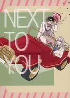 <<アイドリッシュセブン>> NEXT TO YOU / よつい （千×百） / うしにく