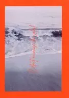<<刀剣乱舞>> 太陽が眩しかったから / 鱧 （山姥切国広×山姥切長義） / 14日は土曜日