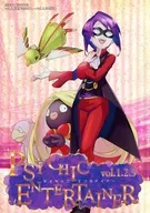 <<ポケットモンスター>> PSYCHIC ENTERTAINER vol．1．2．3 / rtw（ラトワ） （イツキ） / ナツノクサハラ（NA－TSU－NO－KU－SA－HA－RA）