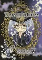 <<その他ゲーム>> Temptation of scent / なのは （アズール×女監督生） / 天上のポメラニアン