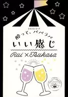 <<プロジェクトセカイ>> 酔って、パパラパいい感じ / ササルシ （神代類×天馬司） / ちくりん世界（TIKURIN）