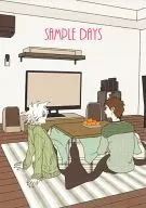 <<ダンガンロンパ>> SAMPLE DAYS / biri （狛枝凪斗×日向創） / おしりをだしたこいっとうしょう