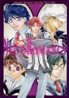 <<ガンパレード・マーチ>> NECT-ROMANCY ネクト ロマンシィ / たなはらりうら / 大峰ショウコ （瀬戸口隆之中心） / 輝青羅堂/大峰照会