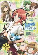<<テイルズ>> Love Abyss! / 香葉せいな （ルーク×ティア、イオン×アニス、ガイ×ナタリア） / shamrock
