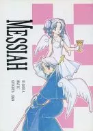 <<FE　ファイアーエムブレム>> MESSIAH / 藤 （オールキャラ） / シレジア魔法騎士団
