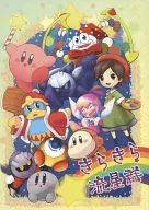 <<その他ゲーム>> きらきら流星群 / ラテ （カービィ、メタナイト、アドレーヌ） / 球根を植える会