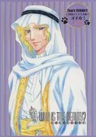 <<オリジナル>> L．S．N． WHO IS THE BEAUTY? That’s TEIBAN！！ 砂漠の王子さま編 オチ本 / 七穂せい / 聖りいざ / 万里