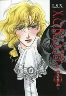 <<オリジナル>> X.O.BLOOD‐3 こうもり-序- / 聖りいざ / 七穂せい / L.S.N.(万里)