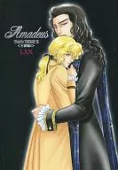 <<オリジナル>> Amadeuso That’s TEIBAN!!＜主従編2＞ / 聖りいざ / 七穂せい / L.S.N.(万里)