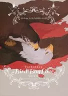 <<オリジナル>> Bird Boy Love “EDEN” / ながべ / 獅子 （鳥×鳥） / toristo