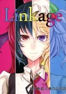<<東方>> Linkage / 枯辺日向 / 海沢海綿 / わるくない