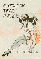 <<その他アニメ・漫画>> 5 O’CLOCK TEAでお茶会を / 木村澄礼 / 機械夜影館
