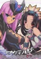 <<恋姫†無双>> ヒカゲモノ 呉 / 蒼 / ヒカゲモノ