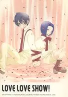 <<サクラ大戦>> LOVE LOVE SHOW! / よしずな / 鳴鳴靴(PICOPICOSANDAL)