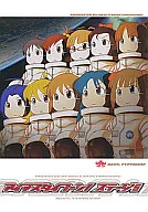 <<アイドルマスター>> アイマスタイフーン! STAGE 5 / 佐々木無宇 / 佐々木無宇商店