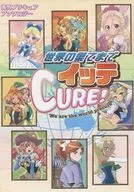 <<プリキュア>> 世界の果てまでイッテCURE! / たいかいしふう / からく / 蛇腹トルネード